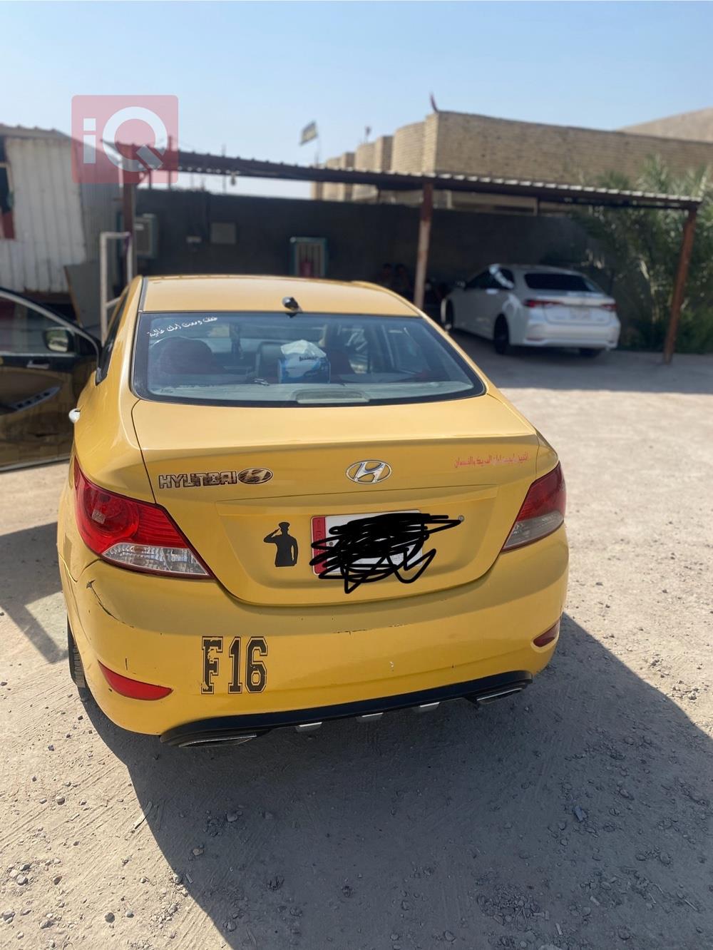 هیوندای ئەکسنت